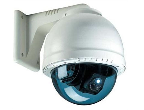 homepagecarousel_vigilancia SISTEMA DE VIDEOVIGILANCIA